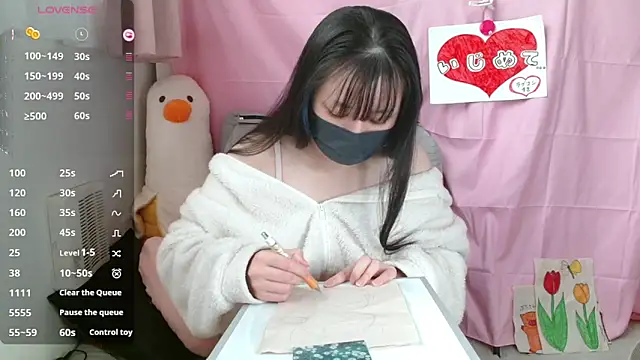 pipimi khaos online show from March 5, 2026, 6:42 am