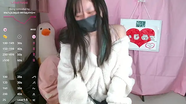 pipimi khaos online show from March 26, 2026, 3:45 am