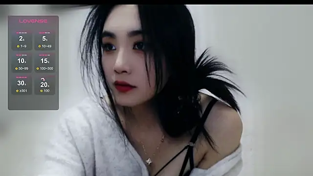 xiaotiantian-76 online show from February 11, 2025, 12:05 pm