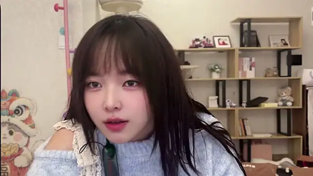 Chenjing0 online show from November 14, 2025, 3:16 am