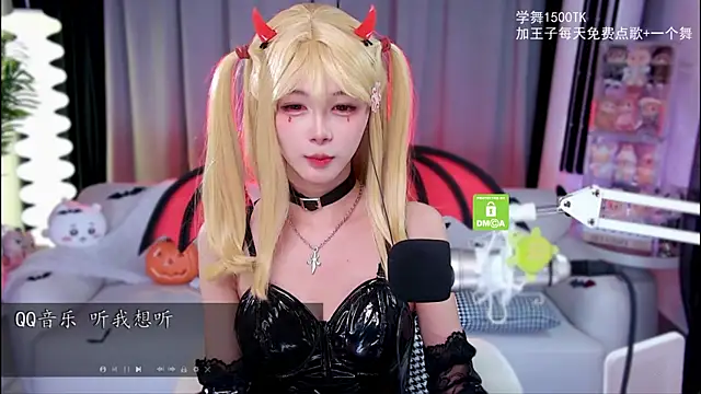 xixibaby- online show from October 31, 2025, 12:39 pm