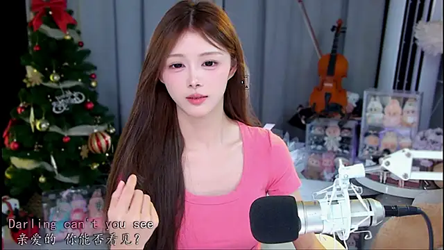 xixibaby- online show from June 9, 2026, 12:17 pm