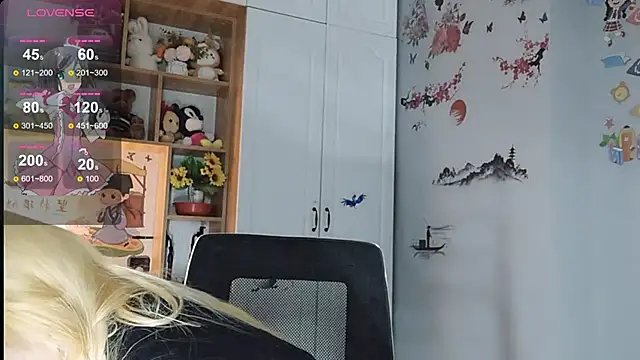 Lucky-xiuxiu online show from February 28, 2025, 1:14 pm