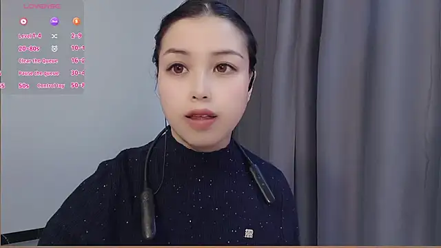 Lucky-xiuxiu online show from February 11, 2026, 11:43 pm