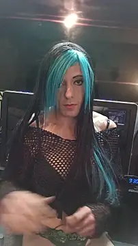 Rebeckalove online show from October 25, 2025, 2:30 am