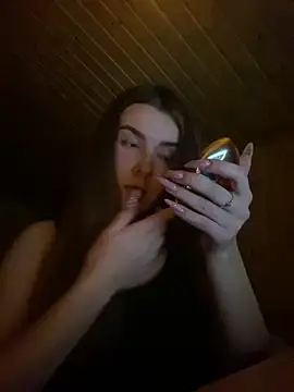 Snapshot of mewKate chatting on February 11, 2025, 7:05 pm mewKate online show from February 11, 2025, 7:05 pm