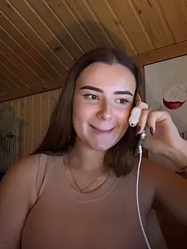 Snapshot of mewKate chatting on September 21, 2025, 4:30 pm mewKate online show from September 21, 2025, 4:30 pm