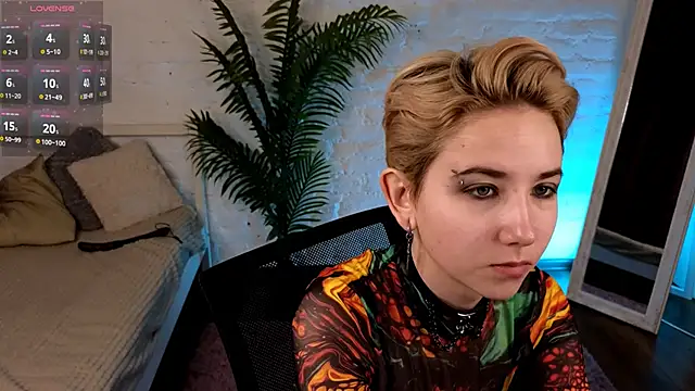 Aurora First online show from February 4, 2025, 2:32 pm