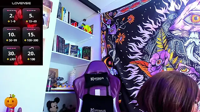 Snapshot of mistress__lilith chatting on March 16, 2025, 12:12 am mistress  lilith online show from March 16, 2025, 12:12 am