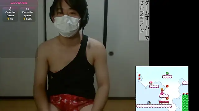 Coco rainbow online show from November 14, 2025, 2:38 pm