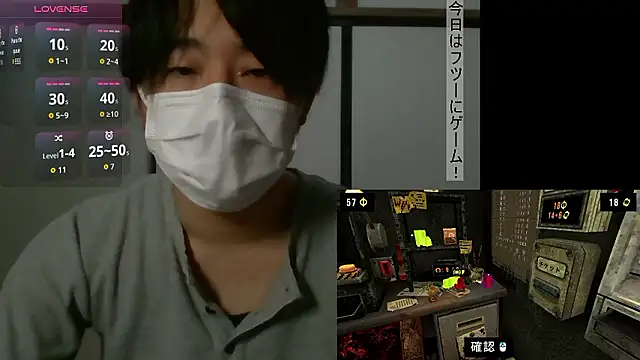 Coco rainbow online show from November 26, 2025, 2:18 pm