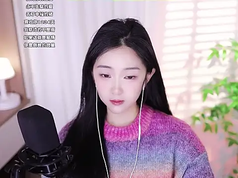 Muzi-sing online show from February 17, 2025, 6:09 am