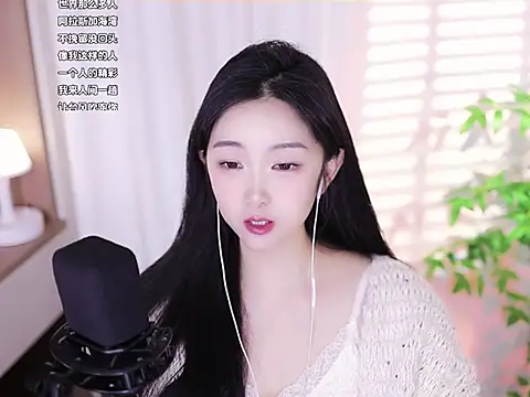 Muzi-sing online show from February 17, 2025, 9:13 am