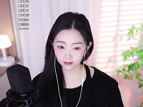 Muzi-sing online show from February 18, 2025, 8:38 am