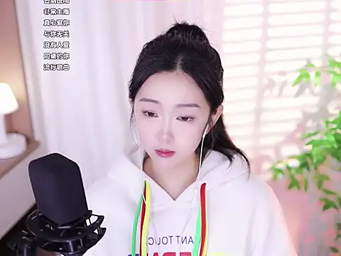 Muzi-sing online show from February 19, 2025, 11:49 am