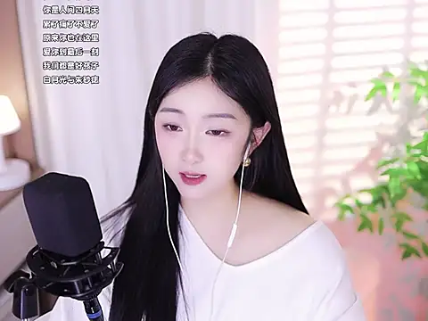 Muzi-sing online show from February 20, 2025, 8:28 am