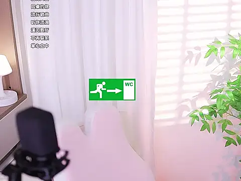 Muzi-sing online show from February 20, 2025, 11:31 am