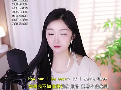 Muzi-sing online show from February 21, 2025, 5:24 am