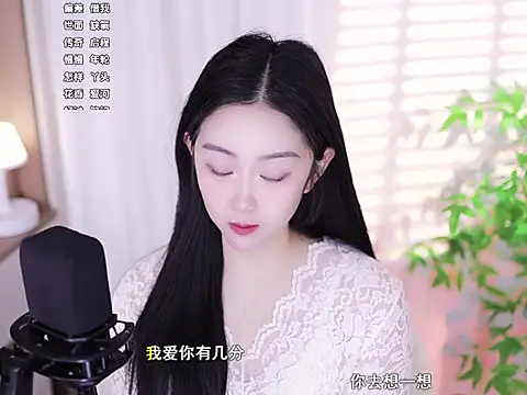 Muzi-sing online show from February 25, 2025, 4:24 am