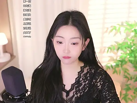 Muzi-sing online show from March 1, 2025, 1:32 am