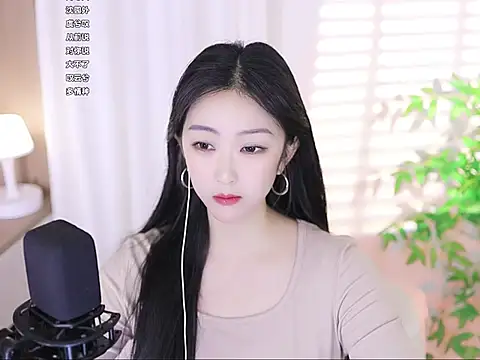 Muzi-sing online show from March 4, 2025, 9:51 am