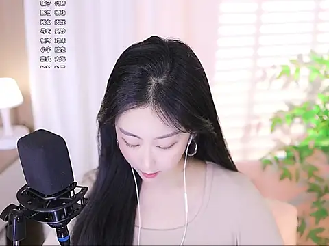 Muzi-sing online show from March 4, 2025, 12:55 pm