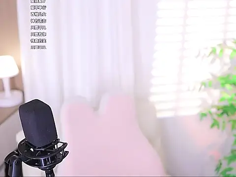 Muzi-sing online show from March 5, 2025, 7:38 am