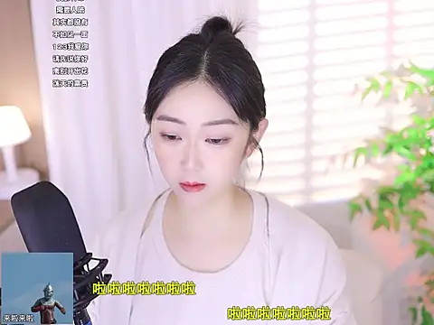 Muzi-sing online show from March 13, 2025, 12:13 pm