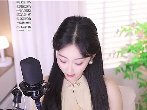 Muzi-sing online show from March 17, 2025, 9:44 am