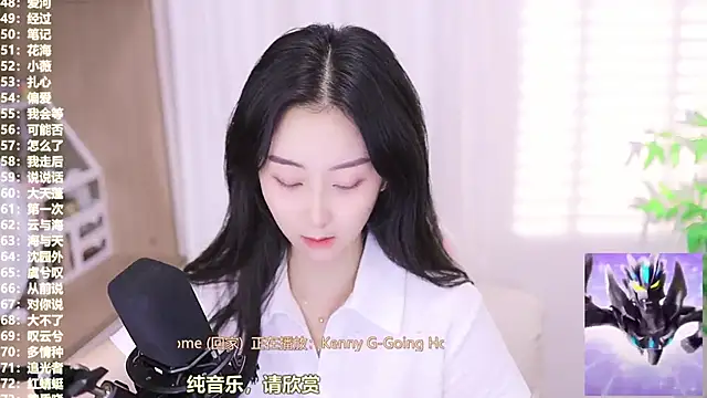 Muzi-sing online show from October 18, 2025, 7:31 am