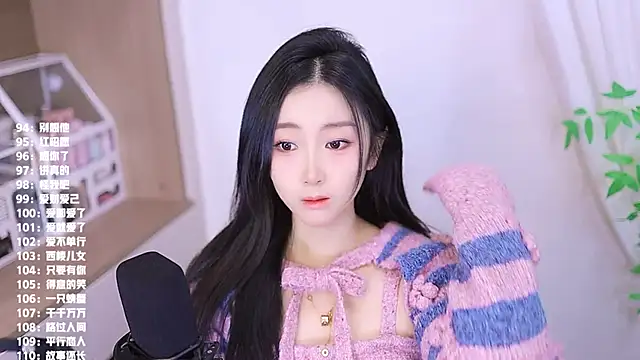 Muzi-sing online show from November 27, 2025, 8:05 am