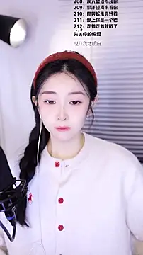 Muzi-sing online show from February 2, 2026, 12:15 pm