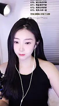 Muzi-sing online show from February 9, 2026, 3:54 am