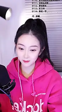 Muzi-sing online show from February 20, 2026, 12:38 pm