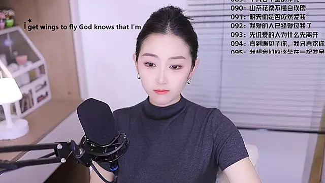 Muzi-sing online show from March 24, 2026, 11:48 am