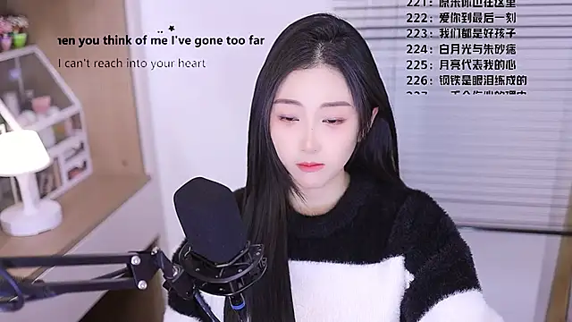 Muzi-sing online show from March 30, 2026, 11:33 am