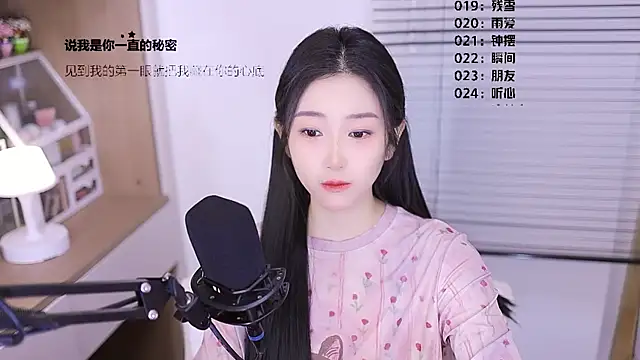 Muzi-sing online show from March 31, 2026, 10:48 am