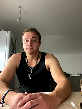 viamen online show from September 12, 2025, 6:08 pm