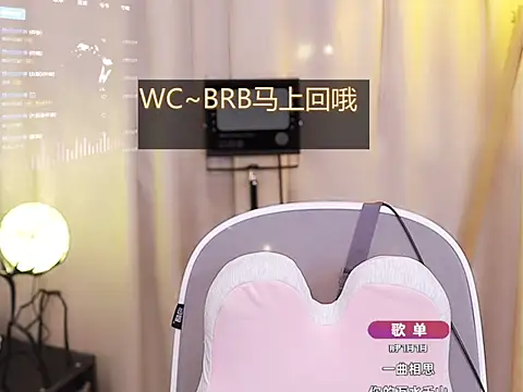 Snapshot of Zoe-99 chatting on January 13, 2025, 3:36 pm Zoe-99 online show from January 13, 2025, 3:36 pm