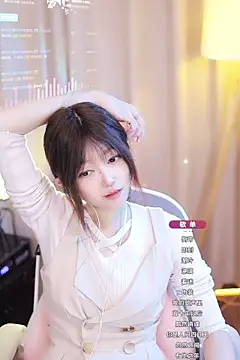 Snapshot of Zoe-99 chatting on January 17, 2025, 12:21 pm Zoe-99 online show from January 17, 2025, 12:21 pm