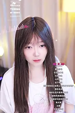 Snapshot of Zoe-99 chatting on January 18, 2025, 1:40 pm Zoe-99 online show from January 18, 2025, 1:40 pm