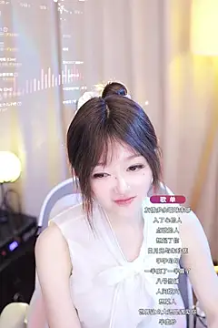 Snapshot of Zoe-99 chatting on January 21, 2025, 2:05 pm Zoe-99 online show from January 21, 2025, 2:05 pm