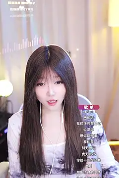 Snapshot of Zoe-99 chatting on January 25, 2025, 11:23 am Zoe-99 online show from January 25, 2025, 11:23 am