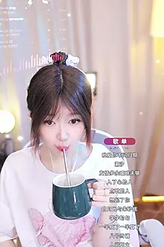 Snapshot of Zoe-99 chatting on January 27, 2025, 1:16 am Zoe-99 online show from January 27, 2025, 1:16 am