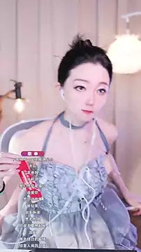 Snapshot of Zoe-99 chatting on September 9, 2025, 1:54 pm Zoe-99 online show from September 9, 2025, 1:54 pm