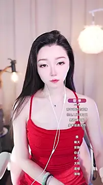 Snapshot of Zoe-99 chatting on September 11, 2025, 6:13 am Zoe-99 online show from September 11, 2025, 6:13 am