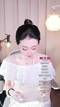 Snapshot of Zoe-99 chatting on September 14, 2025, 3:11 pm Zoe-99 online show from September 14, 2025, 3:11 pm