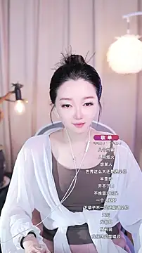 Snapshot of Zoe-99 chatting on September 22, 2025, 1:24 pm Zoe-99 online show from September 22, 2025, 1:24 pm