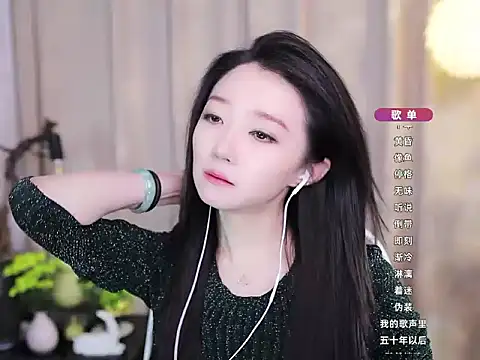 Snapshot of Zoe-99 chatting on November 13, 2025, 3:55 pm Zoe-99 online show from November 13, 2025, 3:55 pm