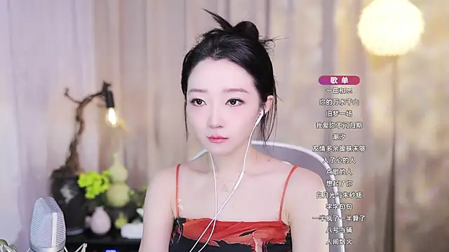 Snapshot of Zoe-99 chatting on November 16, 2025, 5:29 pm Zoe-99 online show from November 16, 2025, 5:29 pm